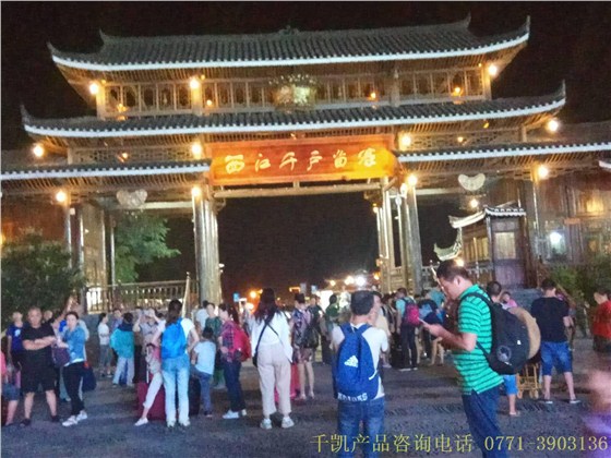 千凱水箱公司貴州行，水箱咨詢電話0771-3903136