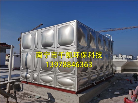 正方形保溫水箱