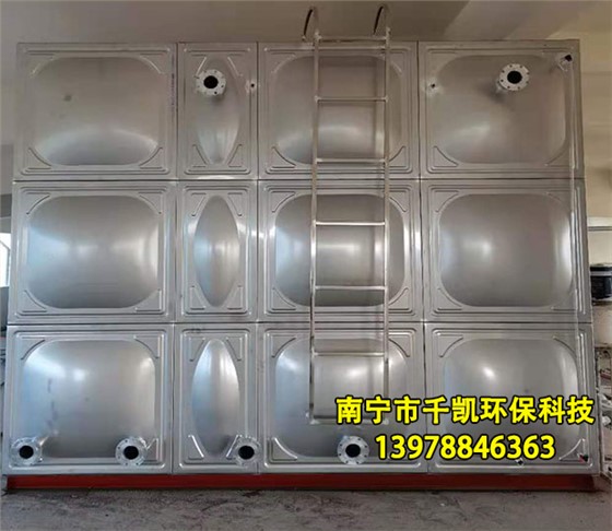 西江教育園水箱