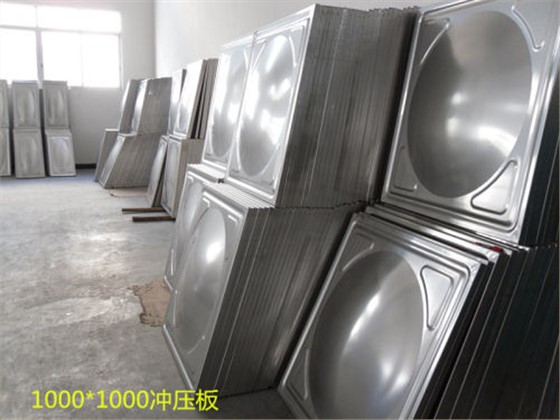 千凱不銹鋼水箱沖壓板