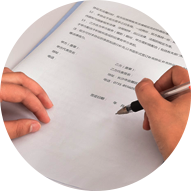 你是各單位、企業(yè)采購(gòu)負(fù)責(zé)人嗎?