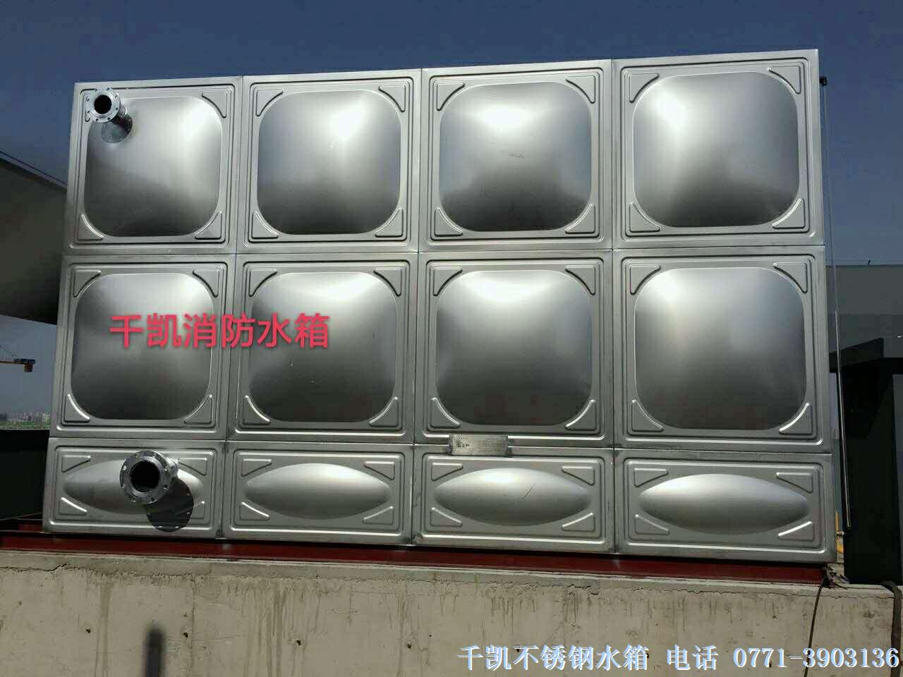 消防水箱，廣西消防水箱廠家，千凱消防水箱