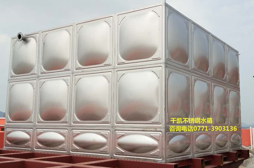優(yōu)質不銹鋼保溫水箱就選千凱的，12年專業(yè)經驗，技術保障，咨詢電話0771-3903136