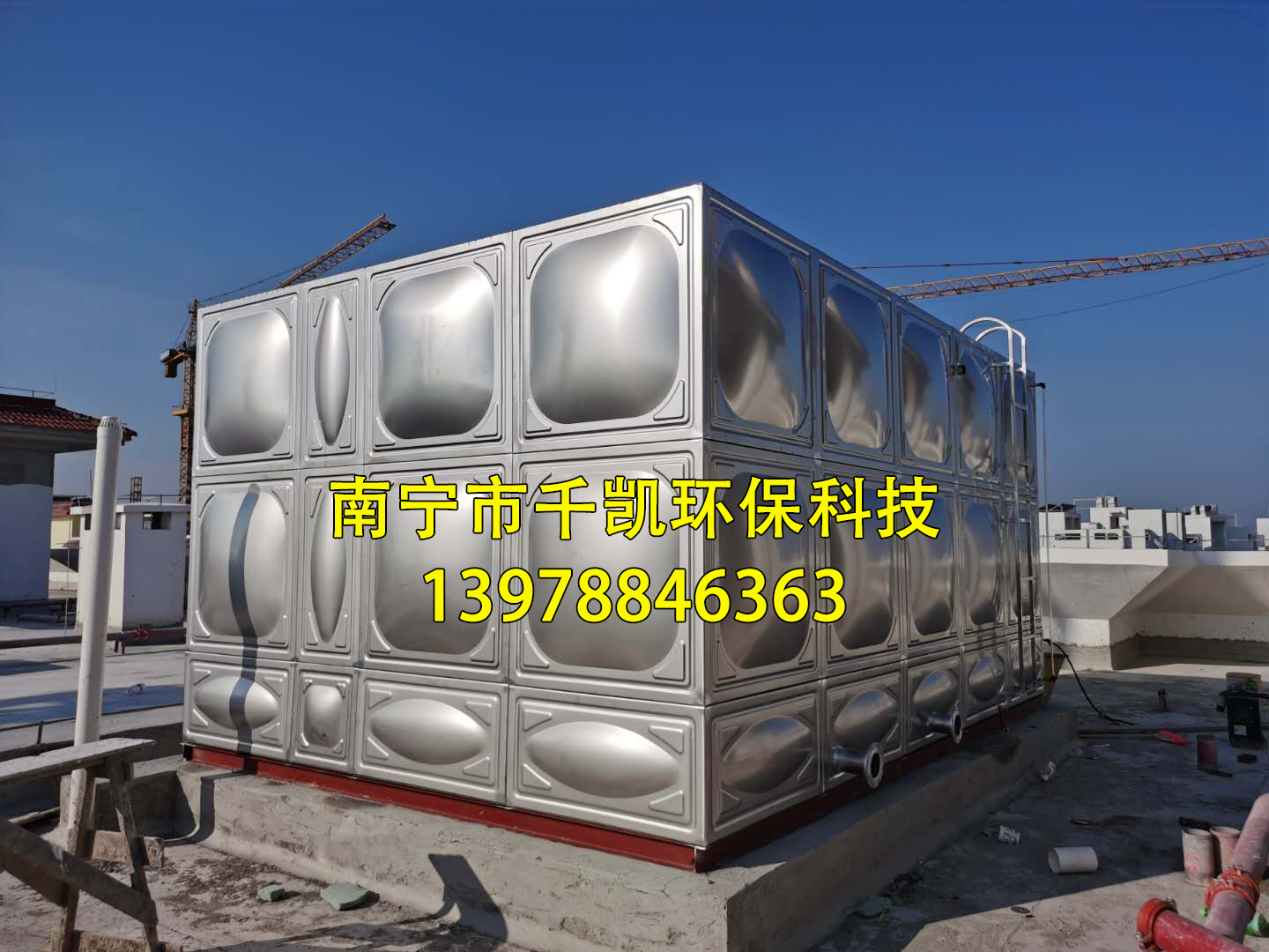 正方形保溫水箱