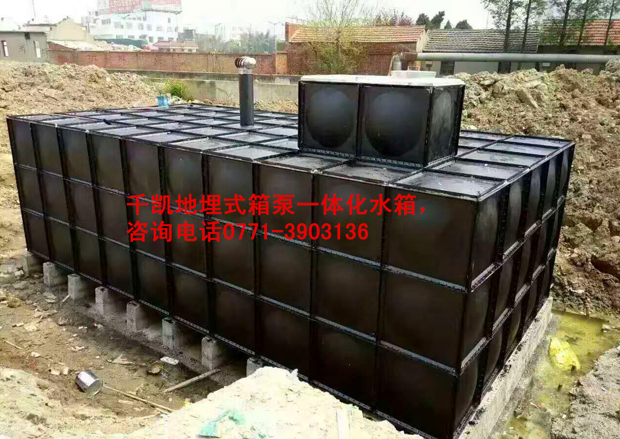 地埋式消防箱泵一體化設(shè)備