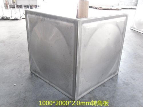 不銹鋼水箱沖壓板