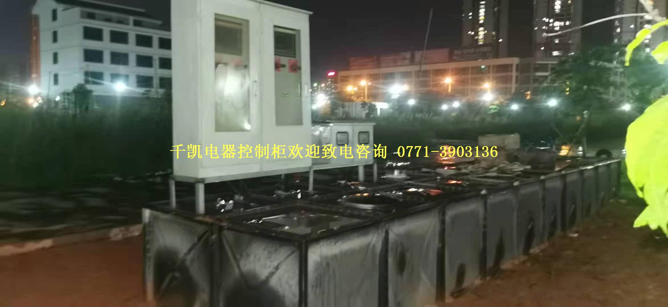 來(lái)賓古昔三產(chǎn)房控制柜安裝完成