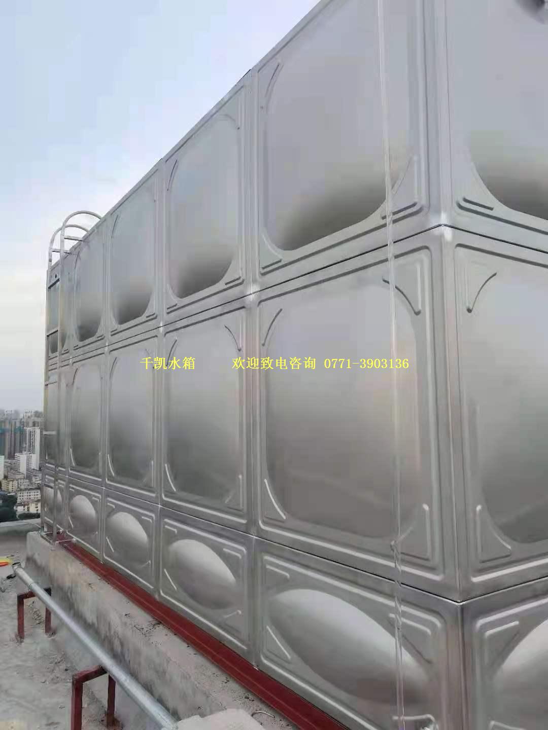 松宇國(guó)際組合式不銹鋼項(xiàng)目竣工