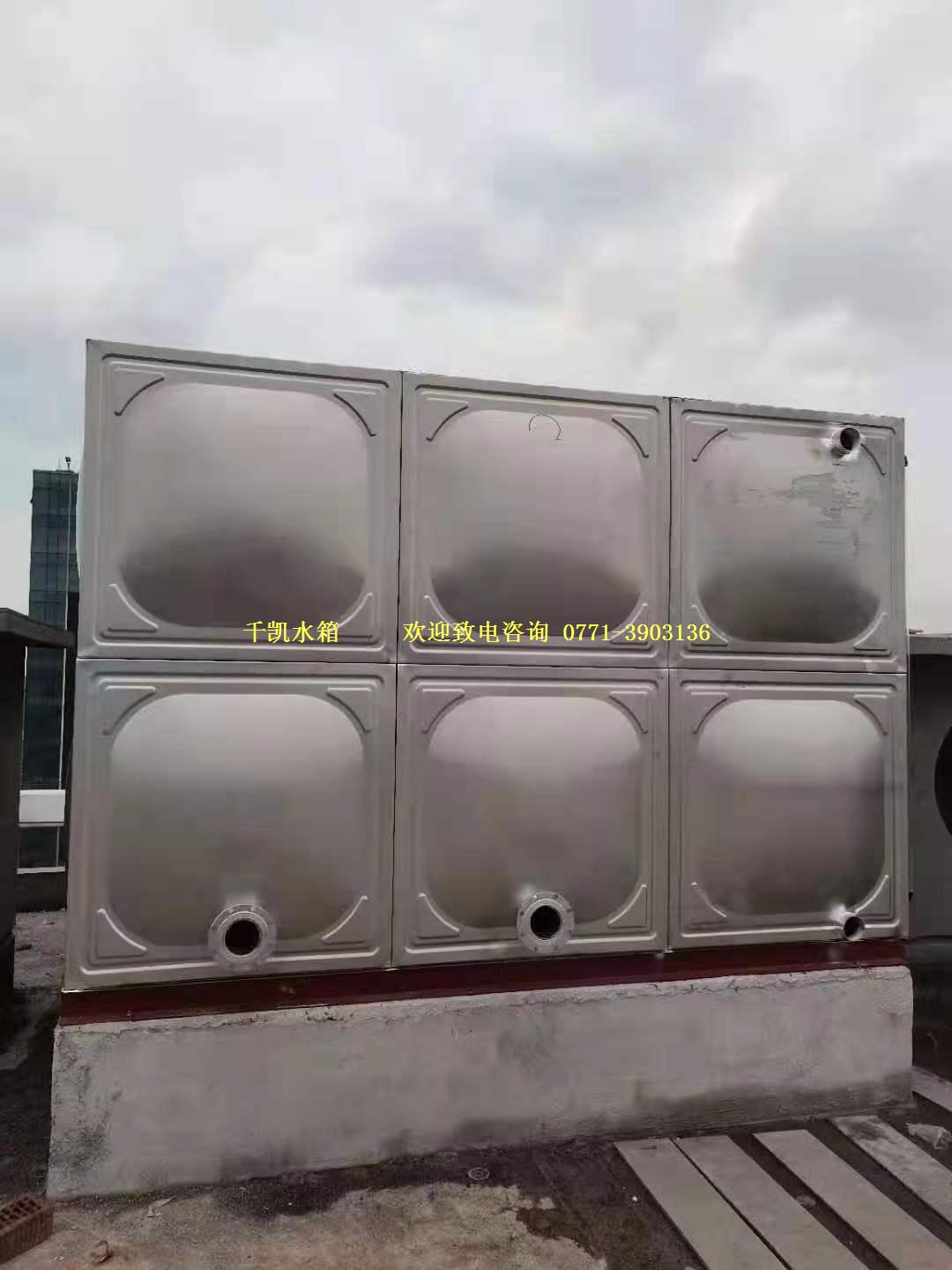 桂林恒大廣場(chǎng)項(xiàng)目安裝完成