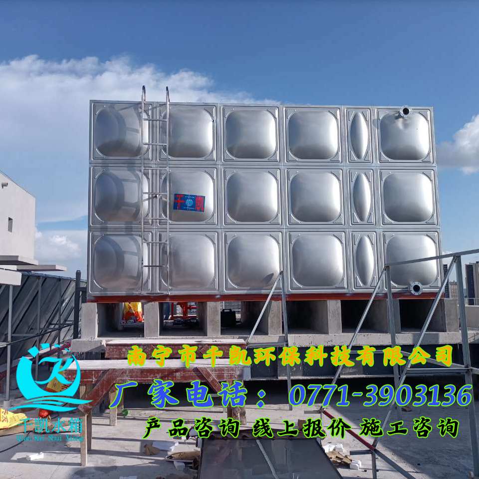 亭子七組回建房不銹鋼水箱安裝