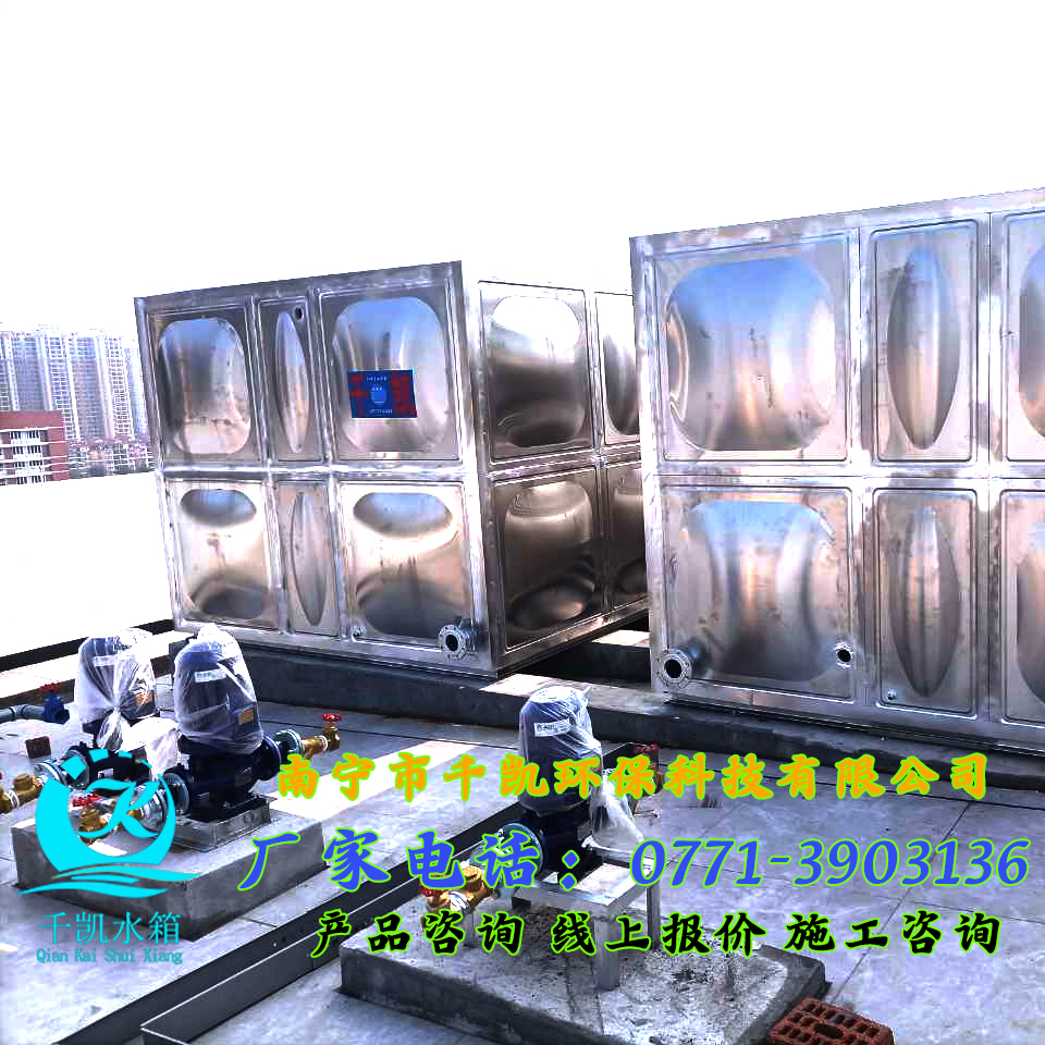 鐵山港能源廠房不銹鋼水箱安裝