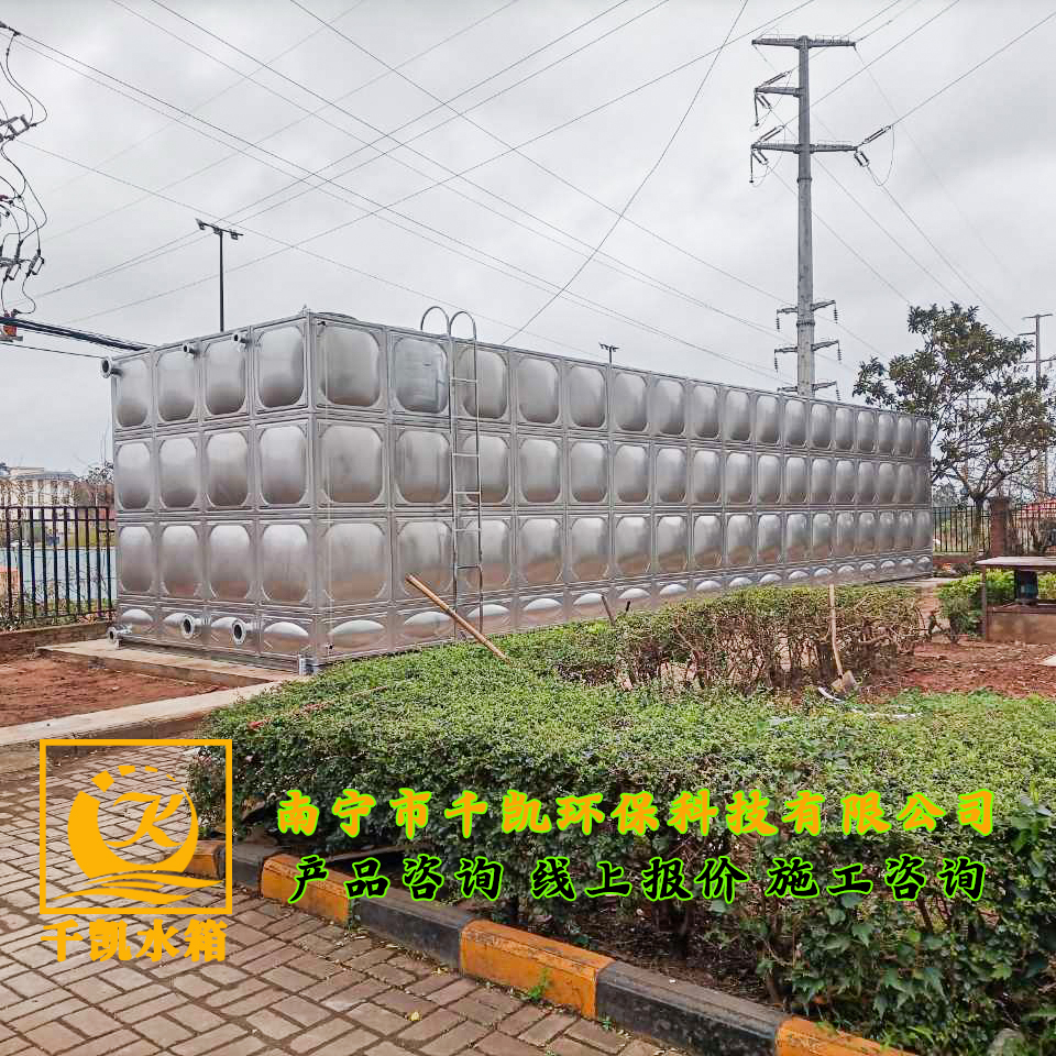 六景景典裝配基地238m3不銹鋼水箱安裝