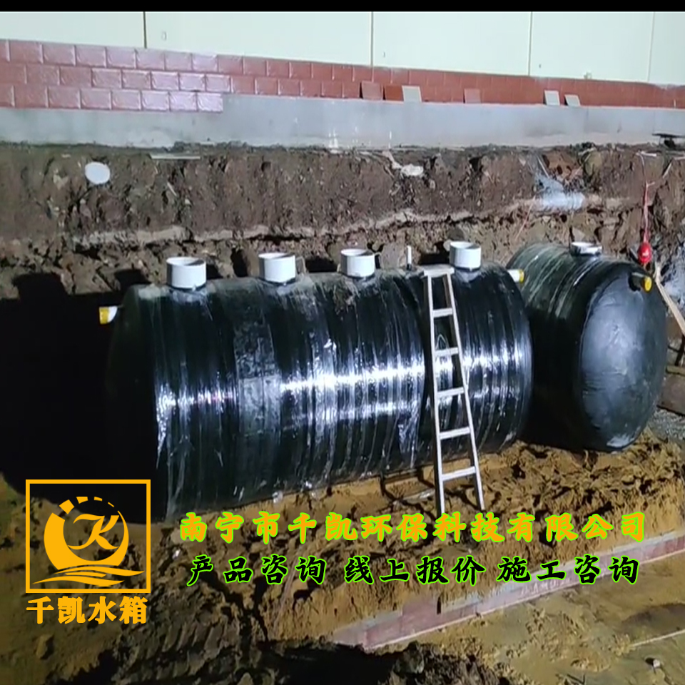 防城工作站一體化污水處理設(shè)備安裝