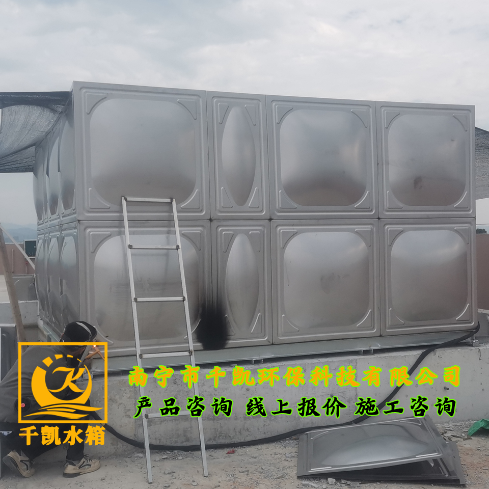 濤盛物流倉儲基地304不銹鋼水箱安裝