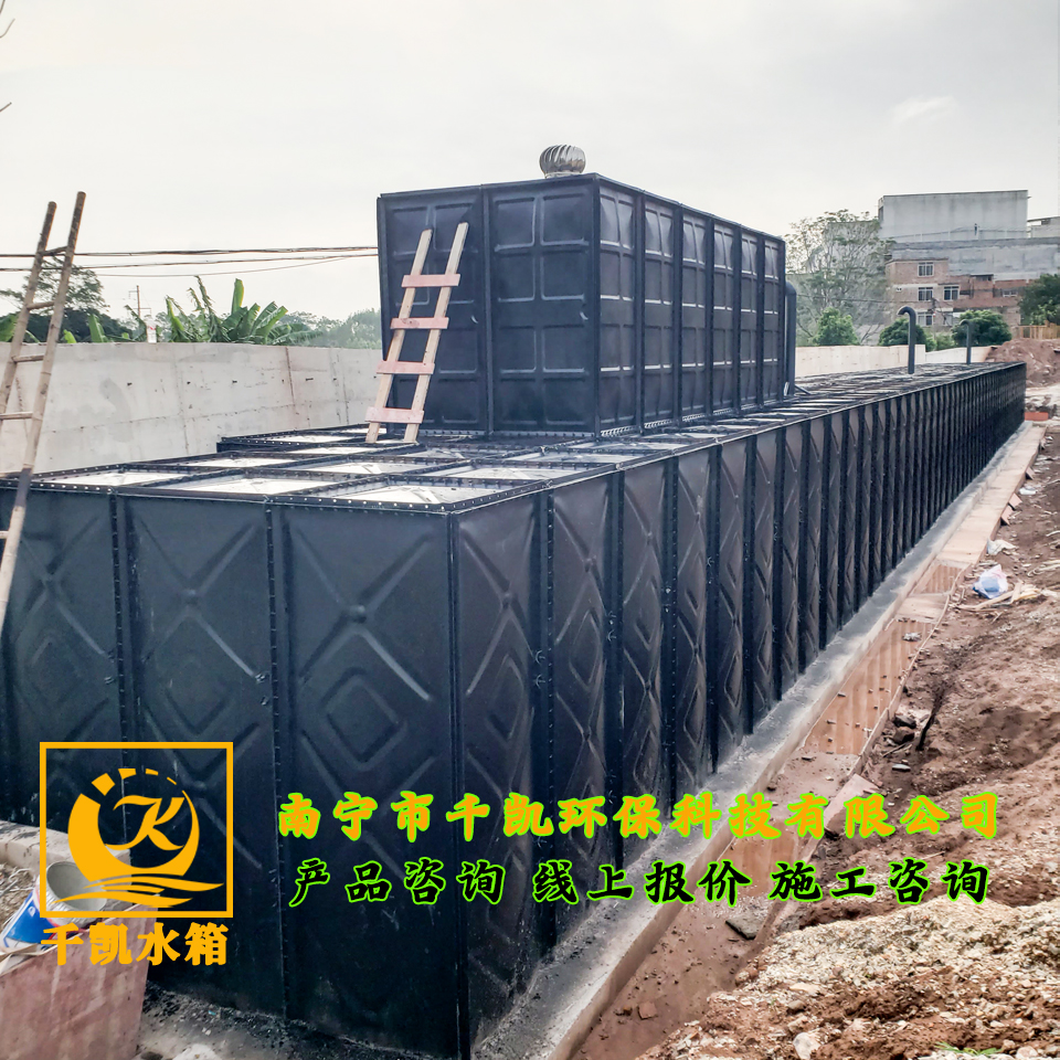 南寧邕寧區(qū)鄉(xiāng)鎮(zhèn)糧食倉儲BDF地埋水箱安裝