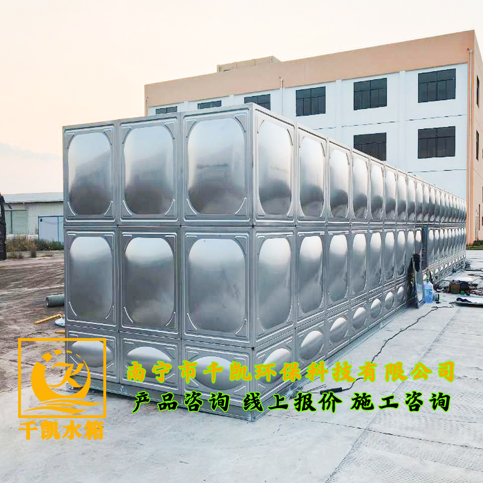 廣西道地藥材基地消防水箱一體化泵站安裝