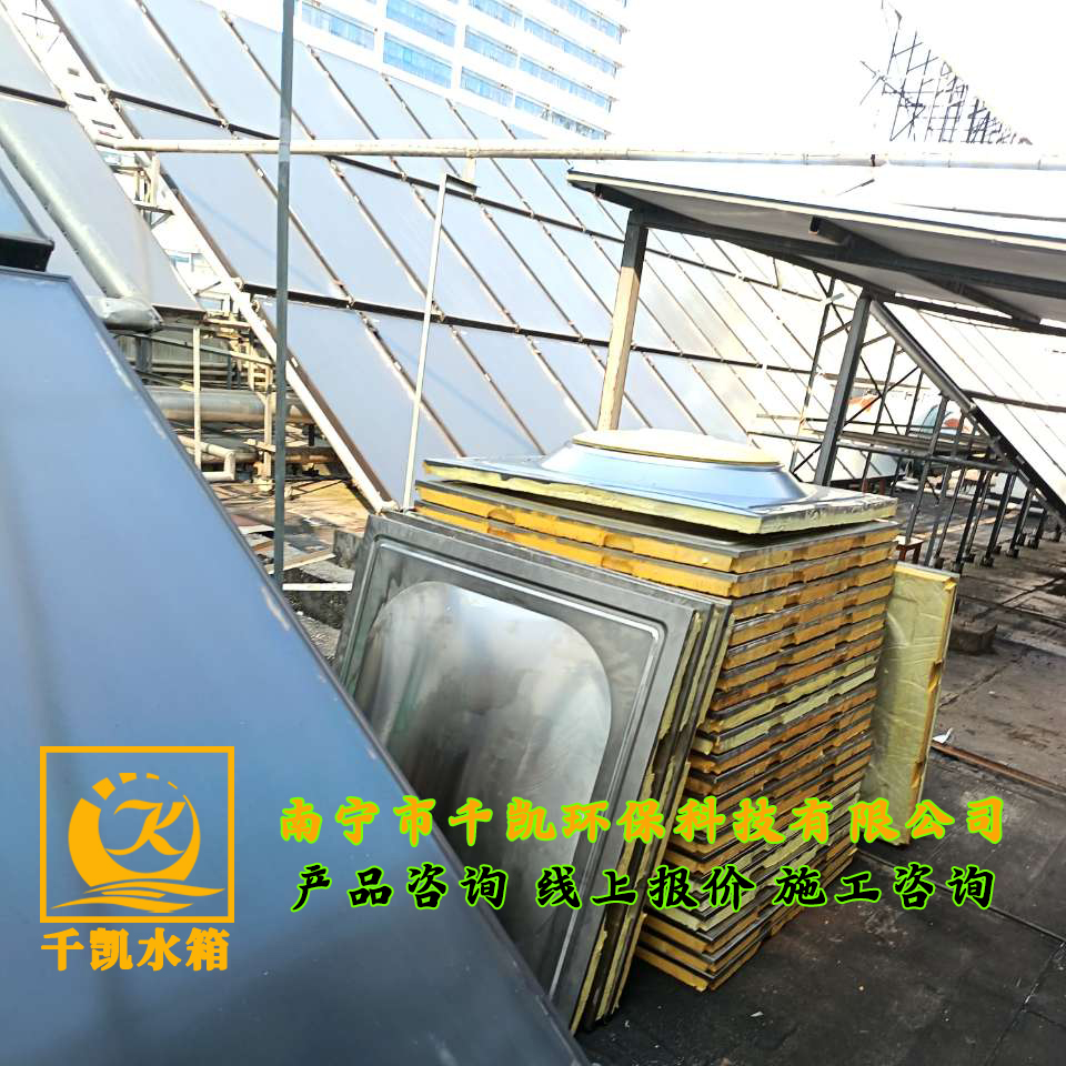 南寧桃源院區(qū)1#住院樓304不銹鋼保溫水箱安裝