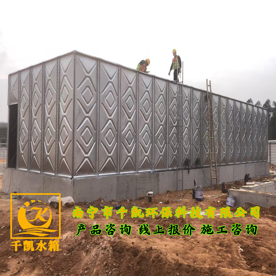 北海市赤江消防站建設(shè)裝配式箱泵一體化設(shè)備安裝