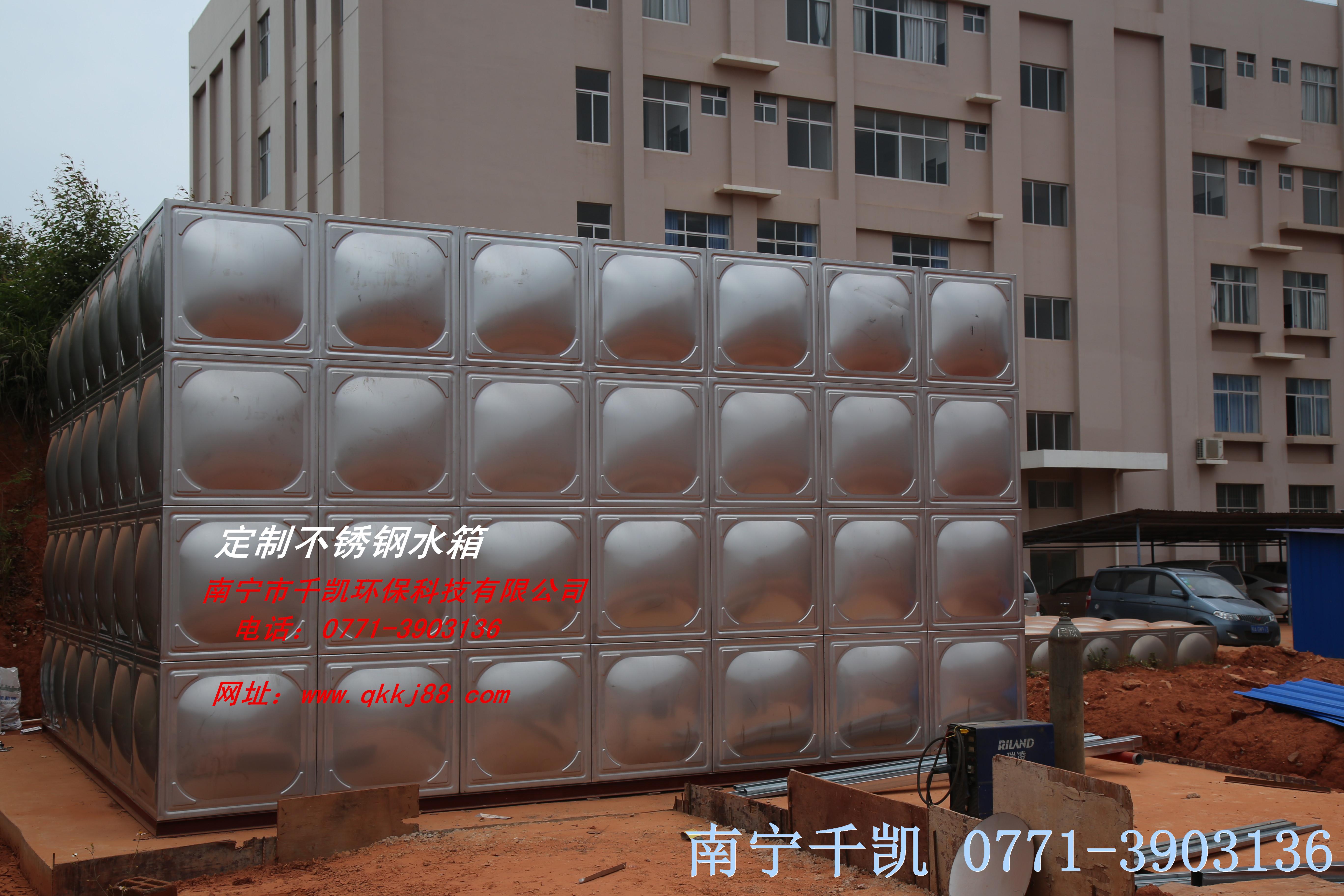 屋頂樓面不銹鋼消防水箱