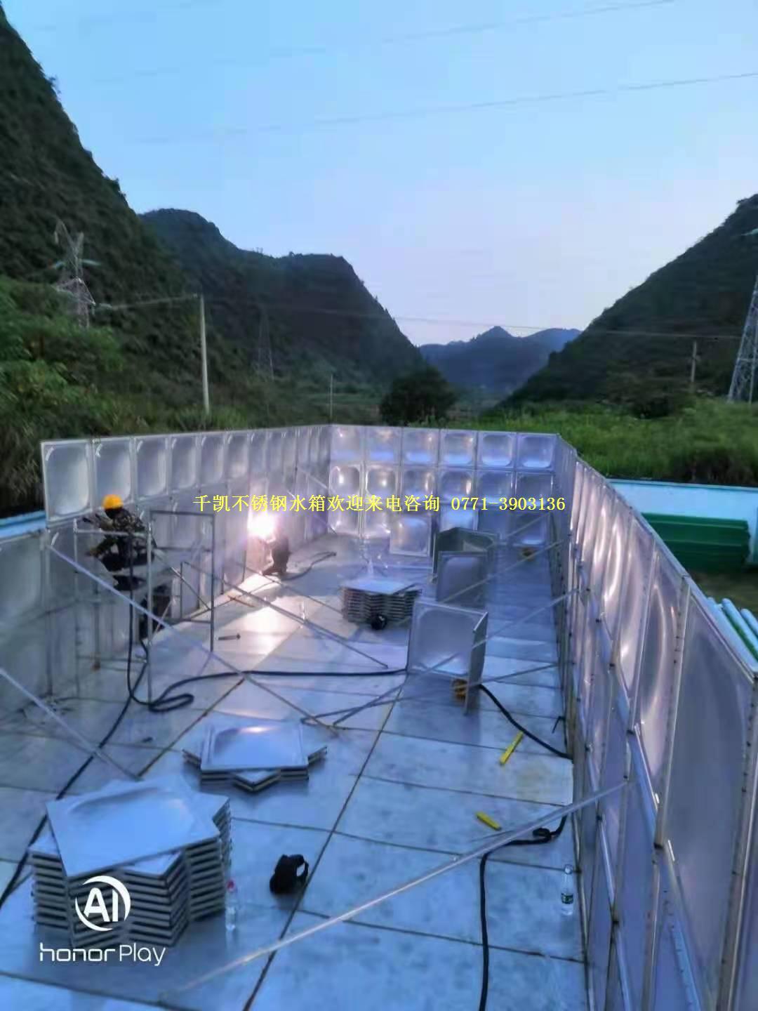 天等不銹鋼水箱