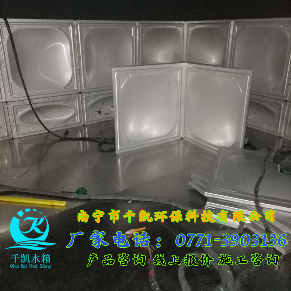 威寧文創(chuàng)中心項(xiàng)目水箱安裝